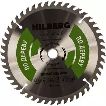 Пильный диск по дереву Hilberg Hilberg Industrial HW186