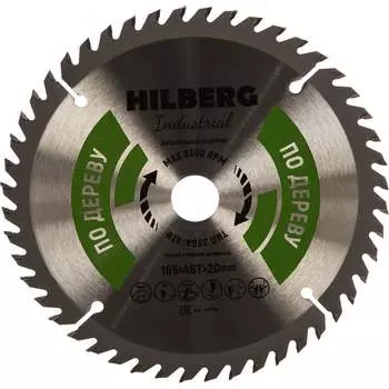 Пильный диск по дереву Hilberg Hilberg Industrial HW166