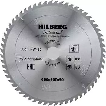 Пильный диск по дереву Hilberg Hilberg Industrial HW420