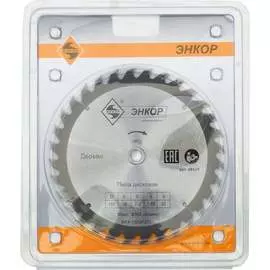Пильный диск по дереву Энкор 48529