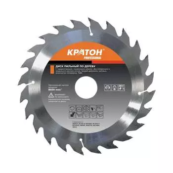 Пильный диск по дереву Кратон PROFESSIONAL 1 06 03 022