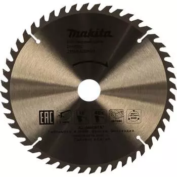 Пильный диск по дереву Makita