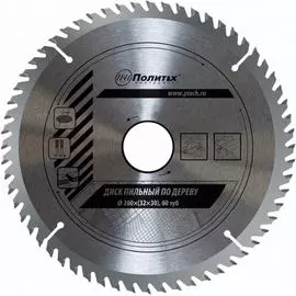 Пильный диск по дереву Политех 5337205