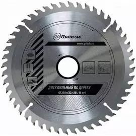 Пильный диск по дереву Политех 5337213