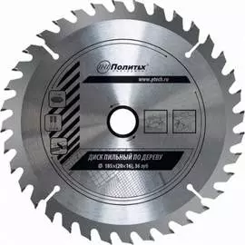 Пильный диск по дереву Политех 5333185