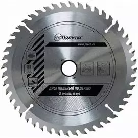 Пильный диск по дереву Политех 5335195