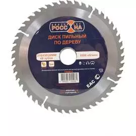 Пильный диск по дереву РОССНА Р860619