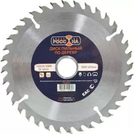 Пильный диск по дереву РОССНА Р860583