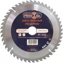 Пильный диск по дереву РОССНА Р860625