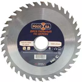 Пильный диск по дереву РОССНА Р860581