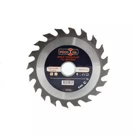 Пильный диск по дереву РОССНА