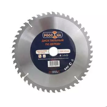 Пильный диск по дереву РОССНА Р860633