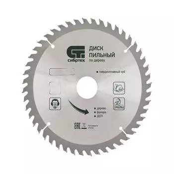 Пильный диск по дереву СИБРТЕХ 732657