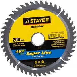 Пильный диск по дереву STAYER