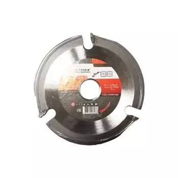 Пильный диск по дереву Strong стд-19600125