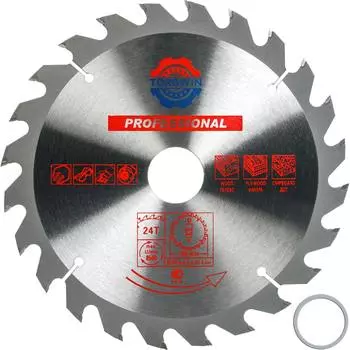 Пильный диск по дереву TORGWIN