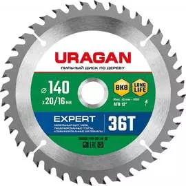 Пильный диск по дереву Uragan