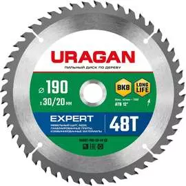 Пильный диск по дереву Uragan Expert 36802-190-30-48_z01