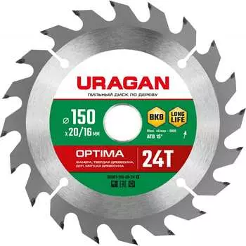 Пильный диск по дереву Uragan Optima 36801-150-20-24_z01