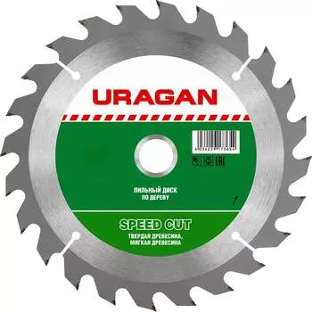 Пильный диск по дереву Uragan Fast 36800-200-32-24_z01