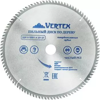Пильный диск по дереву vertextools 350-100-50