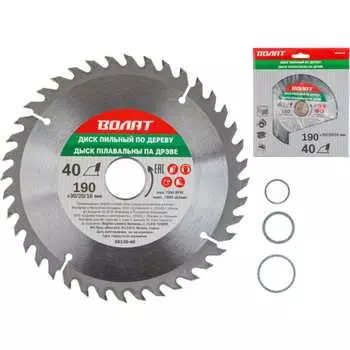 Пильный диск по дереву ВОЛАТ 88130-40