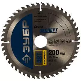 Пильный диск по дереву ЗУБР