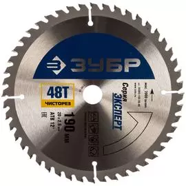 Пильный диск по дереву ЗУБР