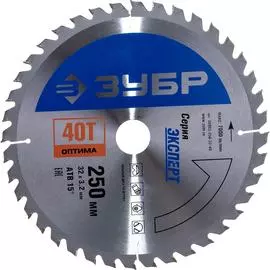 Пильный диск по дереву ЗУБР