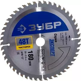 Пильный диск по дереву ЗУБР "Чистый рез" 36905-180-20-48