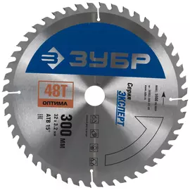 Пильный диск по дереву ЗУБР