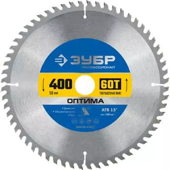 Пильный диск по дереву ЗУБР Оптима 36903-400-50-60_z01