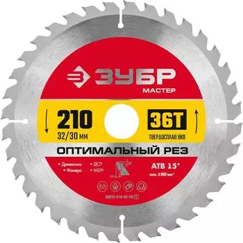 Пильный диск по дереву ЗУБР Оптимальный рез 36912-210-32-36_z01