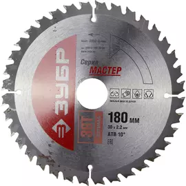 Пильный диск по дереву ЗУБР МАСТЕР Оптимальный рез 36912-180-30-36