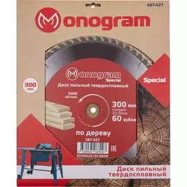 Пильный диск по ДСП MONOGRAM Special 087-027