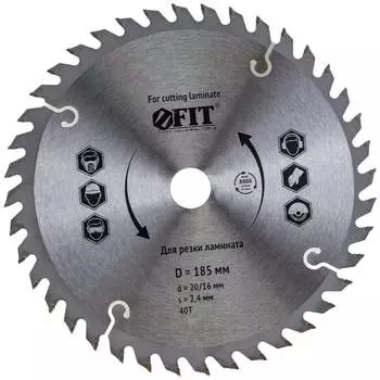 Пильный диск по ламинату для циркулярных пил FIT 37775