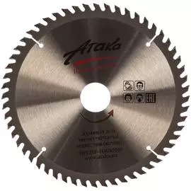 Пильный диск по ламинату, дсп АТАКА 8078040