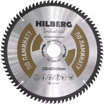 Пильный диск по ламинату Hilberg Hilberg Industrial HL230