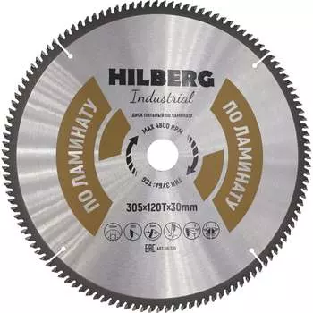 Пильный диск по ламинату Hilberg Hilberg Industrial HL305