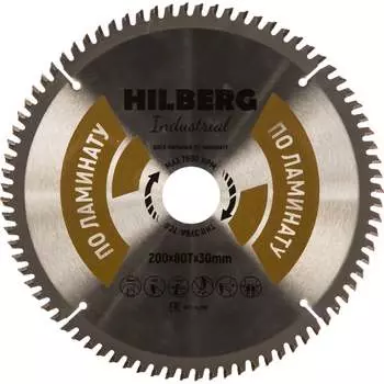 Пильный диск по ламинату Hilberg Hilberg Industrial HL200