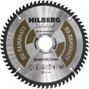 Пильный диск по ламинату Hilberg Hilberg Industrial HL190