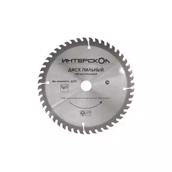Пильный диск по ламинату Интерскол 2121923505000