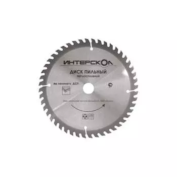 Пильный диск по ламинату Интерскол 2121921005000