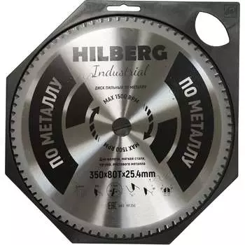 Пильный диск по металлу Hilberg Hilberg Industrial HF350