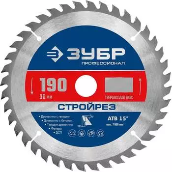 Пильный диск по строительной древесине ЗУБР Стройрез 36931-190-30-24