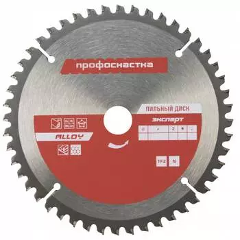 Пильный диск Профоснастка Эксперт 251 60201028