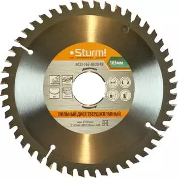 Пильный диск Sturm 9023-165-30/20-48