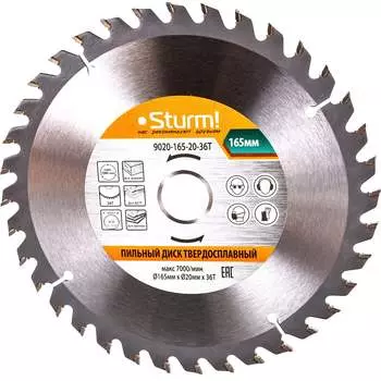 Пильный диск Sturm 9020-165-20-36T