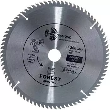 Пильный диск TRIO-DIAMOND FLL810