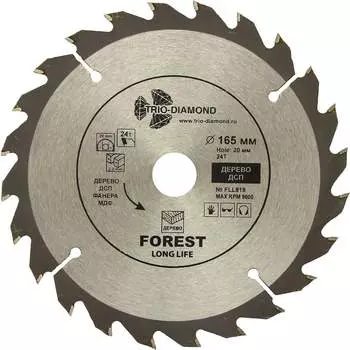 Пильный диск TRIO-DIAMOND FLL818